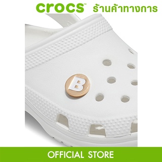 CROCS Jibbitz Gold Letter B ตัวติดรองเท้า