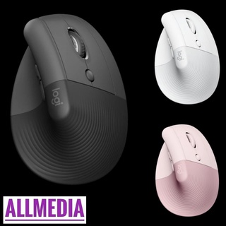 LOGITECH LIFT VERTICAL ERGONOMIC MOUSE เมาส์เพื่อความสบายตลอดทั้งวันเหมาะกับมือขนาดเล็กถึงกลาง