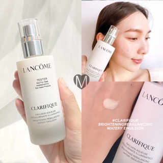 LANCOME CLARIFIQUE EMULSION แท้ฉลากไทย🇹🇭