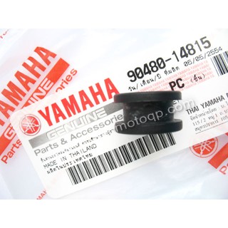 【 แท้  】 ยามาฮ่า ลูกยาง ไฟหน้า X1R 2007 2008 Yamaha ยางรอง ยึดชุดไฟหน้า