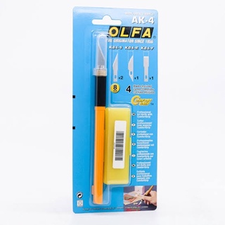 Olfa cutter มีดคัตเตอร์ AK-4