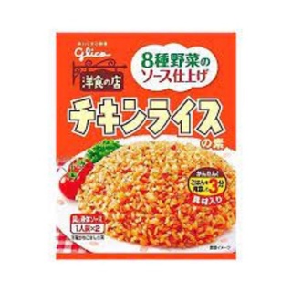 ผงข้าวผัดญี่ปุ่นรสซอสมะเขือเทศ Ezaki Glico Chicken Rice Element 64g