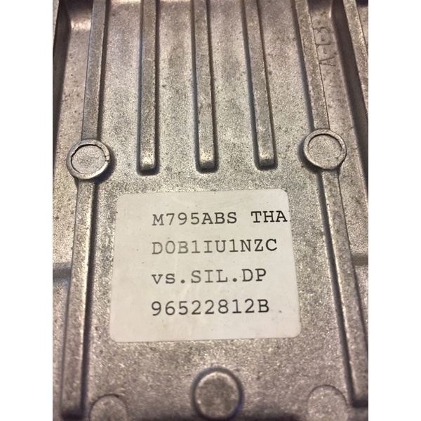 กล่อง Ecu Ducati Monster 795Abs DP