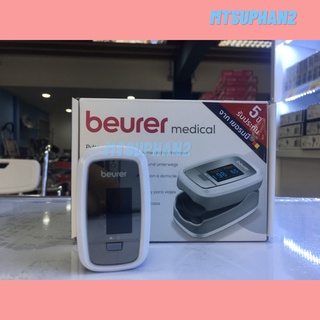 เครื่องวัดอ๊อกซิเจนปลายนิ้ว วัดอ๊อกซิเจนในเลือด BEURER รุ่น PO30 Fingertip Pulse Oximeter (SpO2)