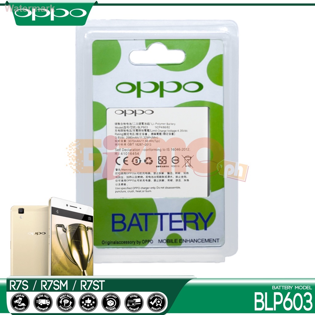 แบตเตอรี่ OPPO R7S รุ่น BLP603 Li-ion ในตัว สมาร์ทโฟน Android