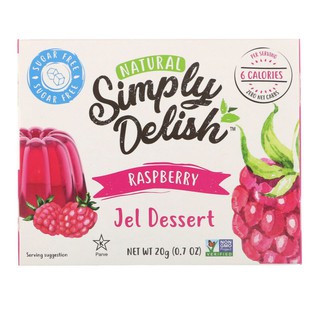 เยลลี่คีโต รส Raspberry Sugar Free Jelly