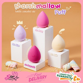 ODBO Marshmallow puff OD815 โอดีบีโอ ฟองน้ำแต่งหน้า