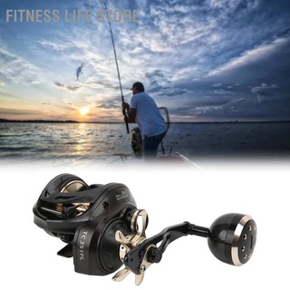Fitness Life Shop Fishing Reels 9+1BB Spinning High Speed Water Drop Wheel Baitcasting Line
