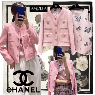 SET 2 PCS CHANEL TWEED BLAZER เสื้อคลุมทวิตมาพร้อมเสื้อกล้ามตัวใน