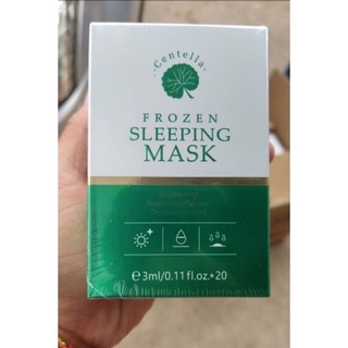 FROZEN SLEEPING MASK CENTELLA 1กล่องมี20ซอง