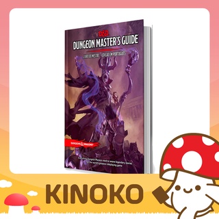 Dungeons &amp; Dragons - Core Rules Book: Dungeon Masters Guide  จากร้าน Kinoko Card Game Shop