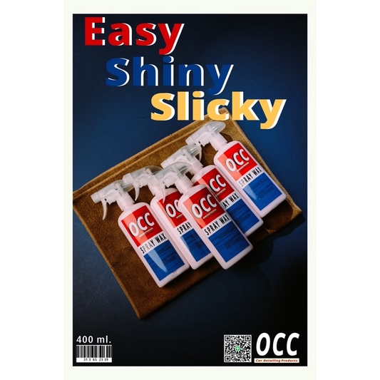 OCC Spray wax by บ้ารถเก่า