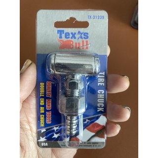 หัวเติมลมสั้น แบบหัว 2 ข้าง รุ่น TX-31339 Texas Bull