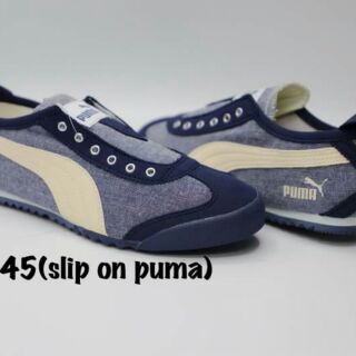 ผ้าใบ  puma