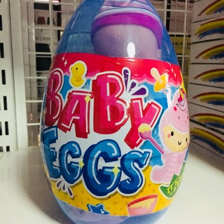 ไข่เซอร์ไพรส์ยักษ์ Baby Eggs ไข่ยักษ์ของเล่นเด็ก