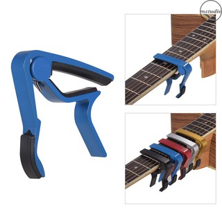 Capo Clamp Single - Handed แบบอลูมิเนียมสําหรับกีต้าร์อะคูสติกเบสอูคูเลเล่