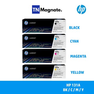 [หมึกพิมพ์เลเซอร์] HP 131A Set 4 สี BK/C/M/Y