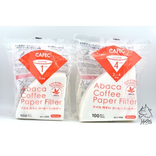 Cafec Abaca Paper Filter V60 กระดาษกรองกาแฟ แผ่นกรองกาแฟทำจากใยกล้วย