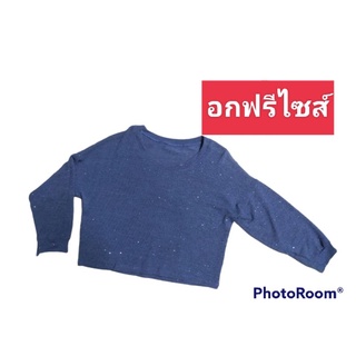 เสื้อครอปแขนยาว ผ้าวิ้งๆ - เสื้อผ้ามือสองราคาถูก