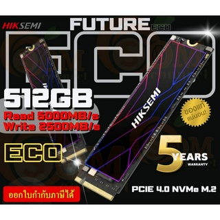 (512GB) SSD (เอสเอสดี) HIKSEMI FUTURE ECO M.2 2280 PCIE 4.0 NVMe 3D TLC 5000/2500MB/s (HS-SSD-FUTURE ECO 512G) - 5Y