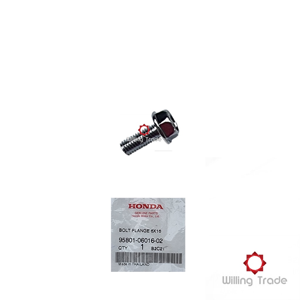 0364_HO. โบ้ลท์หน้าแปลน 6x16 (B105) HONDA: (95801-06016-02) CLICK110, CLICK110I [แท้ศูนย์ 100%]....BOLT FLANGE 6X16