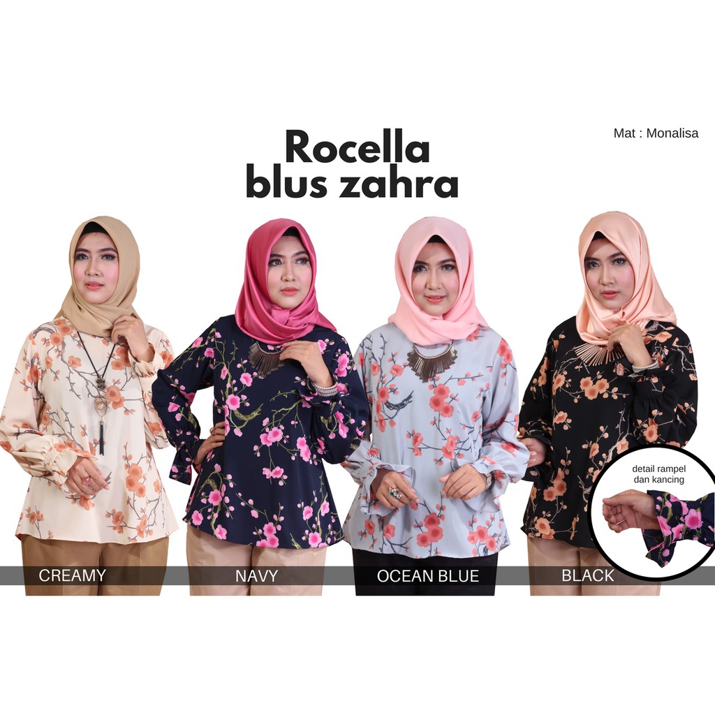 เสื้อ Rocella Zahra*