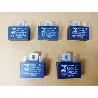 คาปาซิเตอร์ พัดลม ฮาตาริ 1.5uf/400v แพ็ค5ตัว  ขาเสียบแบน แคปพัดลม ฮาตาริ-มิตซู ใช้กับ พัดลม16นิ้ว แคปพัดลม อะไหล่พัดลม