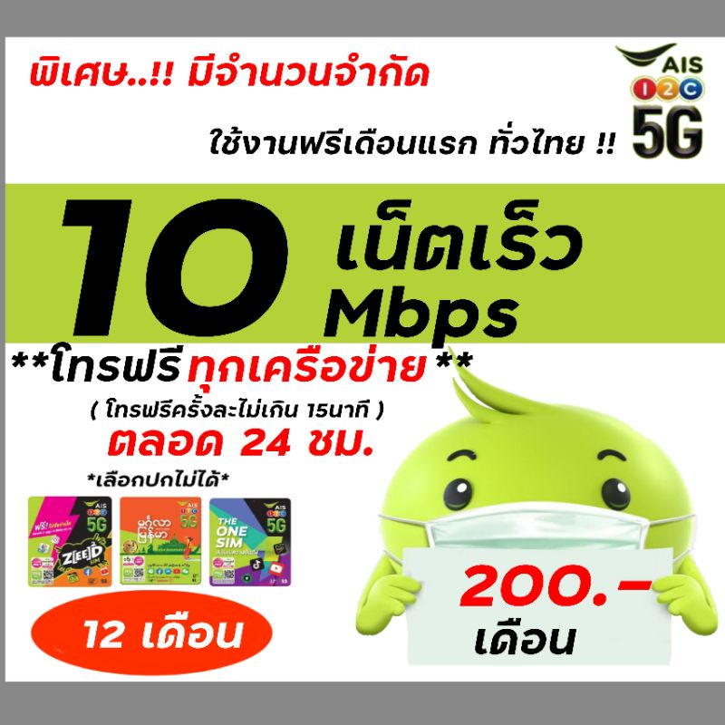 My Image 30