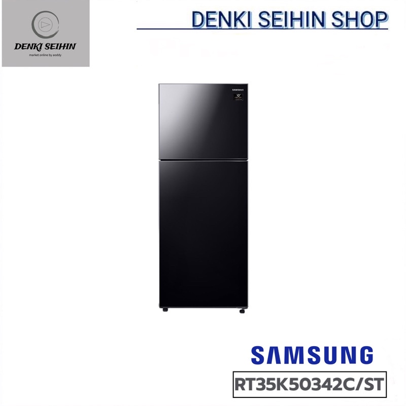 SAMSUNG ตู้เย็น 2 ประตู 12.9 คิว RT35K50342C พร้อมด้วย Twin Cooling ...