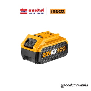 INGCO แบตเตอรี่ลิเธียมไอออน  20V. 4.0Ah แบต แบตเตอรี่ รุ่น FBLI2002 B 6925582131505