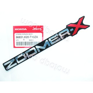 【 แท้ 】 ฮอนด้า สติกเกอร์ Zoomer-X ฝาครอบท้าย ซูมเมอร์ เอ็กซ์ F HONDA ฝาข้าง เครื่องหมาย โลโก้