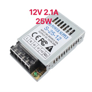 Switching Power Supply สวิตชิ่งเพาเวอร์ซัพพลาย 12V 2A 25W(สีเงิน)