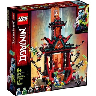 LEGO Ninjago 71712 Empire Temple of Madness ของใหม่ ของแท้💯