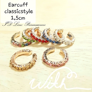 Earcuff classic Styleพร้อมส่งในไทย