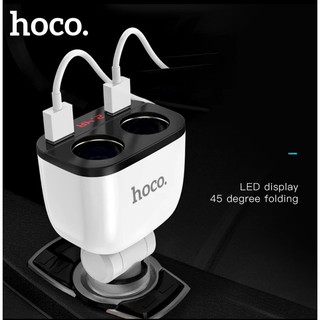 Hoco Z28 ที่ชาร์จในรถ 3.1A ที่ชาร์จ Power Ocean In-Car Charger With Digital Display มีช่องเสียบ 2USB