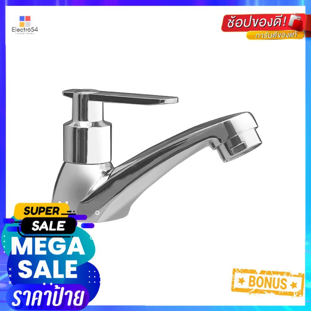 ก๊อกอ่างล้างหน้าเดี่ยว NOVABATH IS-683PBASIN FAUCET NOVABATH IS-683P