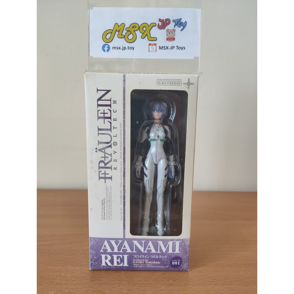 Evangelion Figure - Ayanami Rei - Fräulein Revoltech (001) - Revoltech - 1/10 (Kaiyodo)