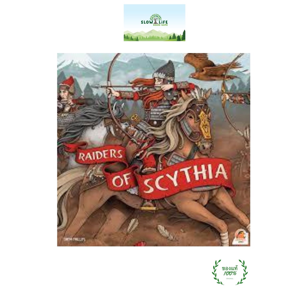 Raiders of Scythia board game ของแท้ ตำหนิมุมเล็กๆ