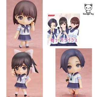 Nendoroid Manaka 111 Rinko 112 Nene 113 (SET 3 BOX)