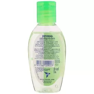 Dettol เดทตอล เจลล้างมือเดทตอล เจลแอลกอฮอล์ล้างมือ สูตรหอมสดชื่นผสมอโลเวล่า 50มล.X6