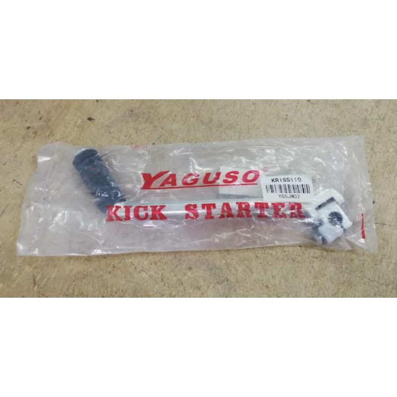 KRISS YAGUSO KICK STARTER