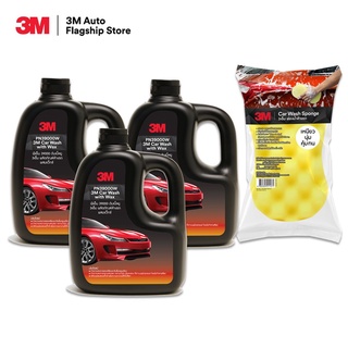 3M (3 ขวด) แชมพูล้างรถ น้ำยาล้างรถ PN39000W + 3M Car Sponge ฟองน้ำล้างรถ สำหรับใช้ล้างรถอเนกประสงค์