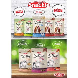 [ยกโหล 12 ห่อ คละรสได้]Snackie ขนมสุนัข 🐶 Dog Treats และน้องแมว🐈 Cat Treats