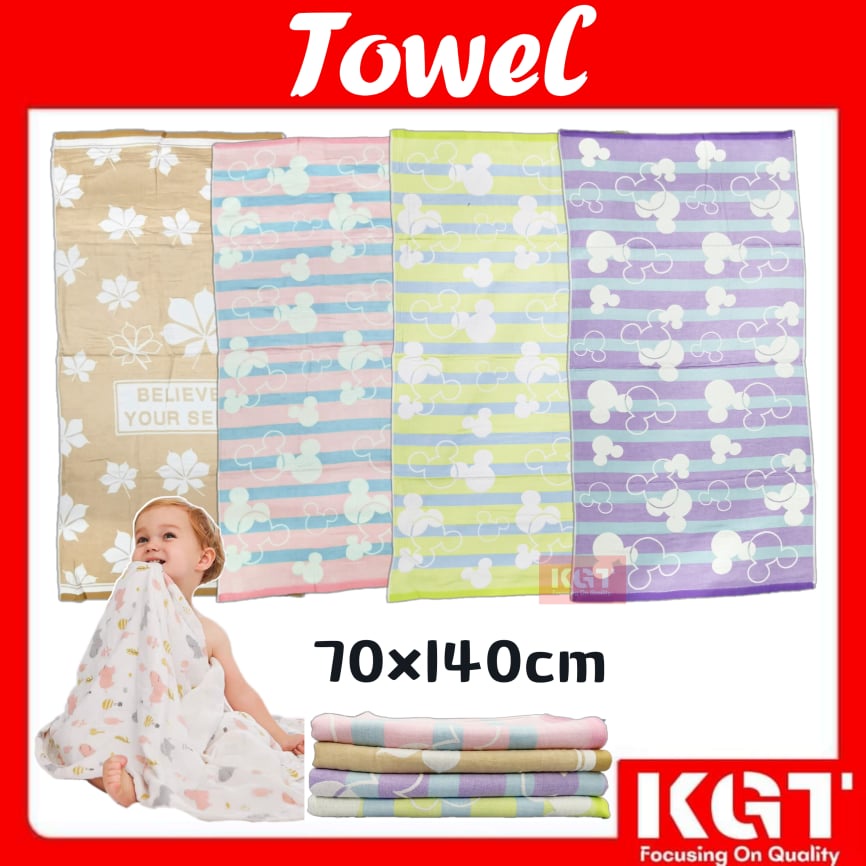 ผ้าเช็ดตัวเด็กผ้าฝ้าย 70 ซม. x 140 ซม. Tuala Baby Besar Design Maple Leaf Mickey Mouse