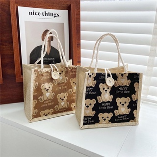 แหล่งขายและราคาส่งทันทีmiss bag fashion กระเป๋าสะพายข้างแฟชั่นมาใหม่  ‍❄อาจถูกใจคุณ