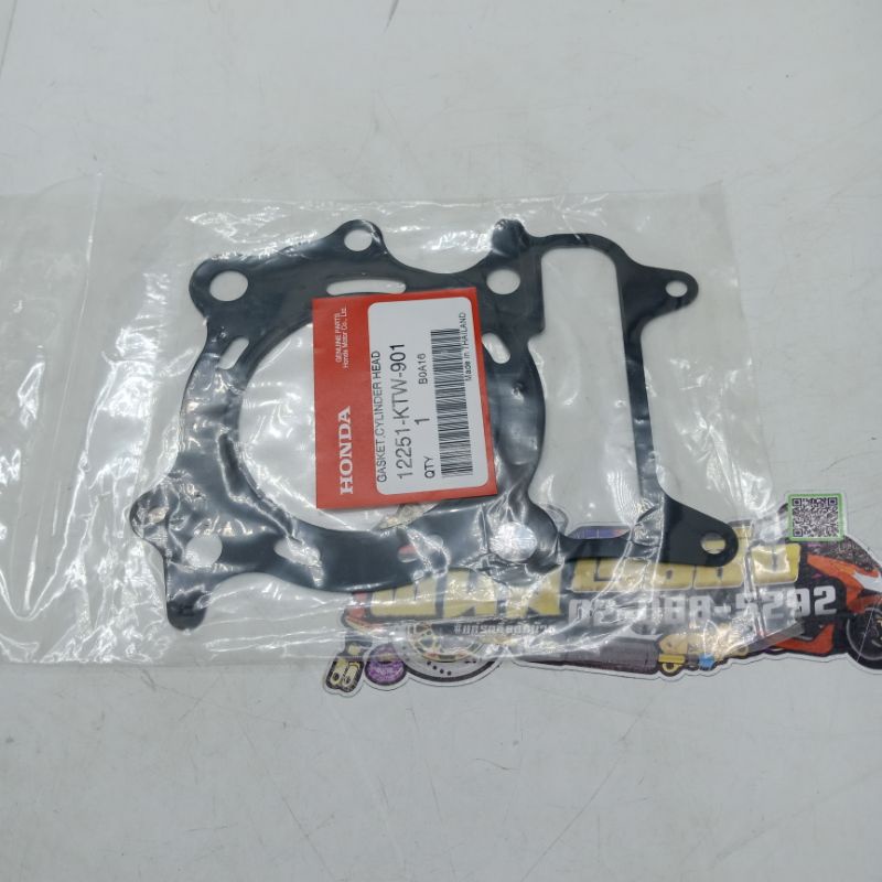 ประเก็นฝาสูบ(HONDA) แท้ FORZA-300 (2013) รหัส:12251-KTW-901