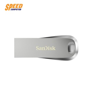 FLASHDRIVE (แฟลชไดร์ฟ) SANDISK SDCZ74_256G_G46 ULTRA LUXE USB3.1  By Speedcom