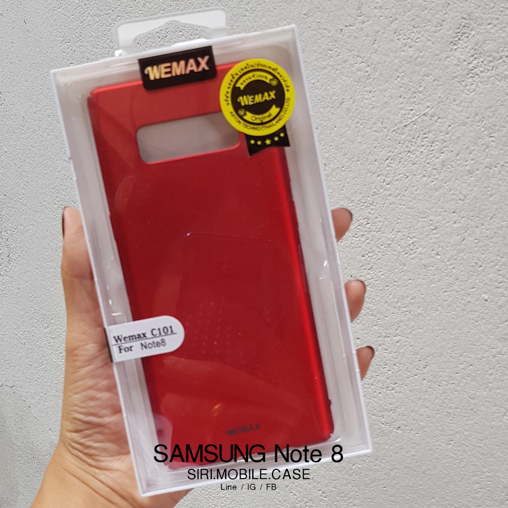 CASE SAMSUNG NOTE 8 เคสกันกระแทก