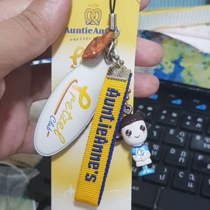 Temsuk : พวงกุญแจ Auntie Anne's มีเพียง 2 ชิ้นเท่านั้น รุ่น Limited Edition