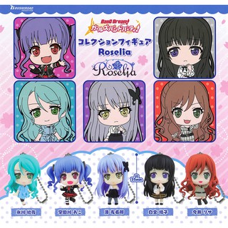 พวงกุญแจ BANG DREAM ! GIRLS BAND PARTY ! COLLECTION FIGURE - ROSELIA งานแท้  Bushiroad Creative จากญี่ปุ่น